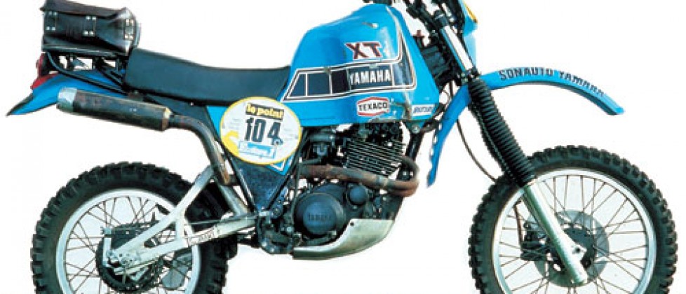 1982 XT550 Dakar